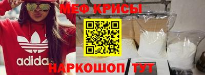 MDMA Premium VHQ Рузаевка
