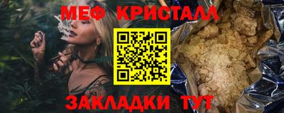 mix Рязань