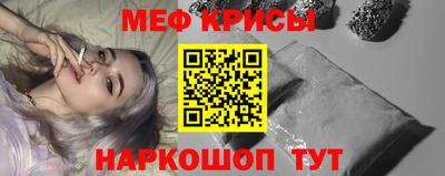 mix Рязань