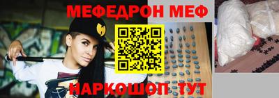 mix Рязань