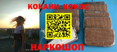 mix Рязань