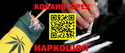mix Рязань