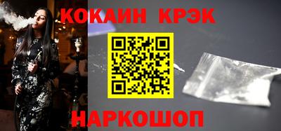 MDMA Premium VHQ Рузаевка