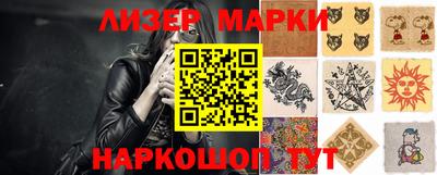 MDMA Premium VHQ Рузаевка