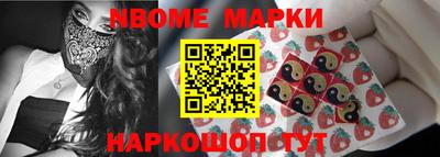 MDMA Premium VHQ Рузаевка