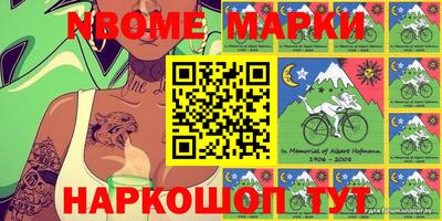 MDMA Premium VHQ Рузаевка