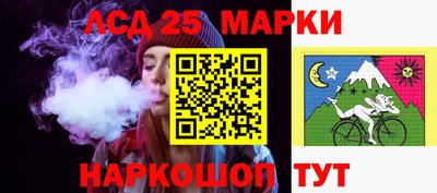 MDMA Premium VHQ Рузаевка