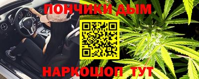 бутик Рыбинск