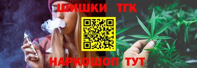 MDMA Premium VHQ Рузаевка