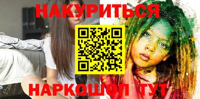 mix Рязань