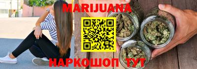 MDMA Premium VHQ Рузаевка