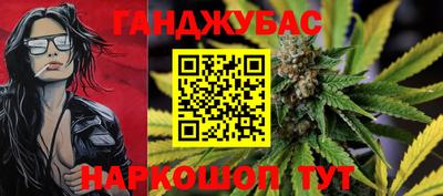 MDMA Premium VHQ Рузаевка