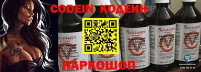 mix Рязань