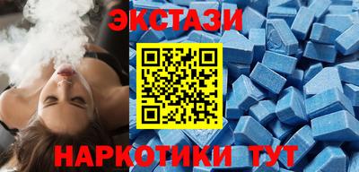 mix Рязань
