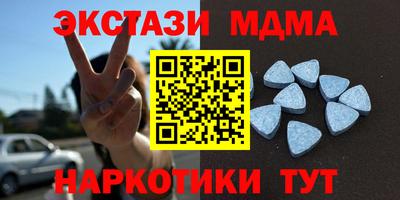 mix Рязань
