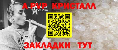 mix Рязань