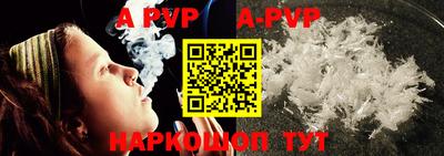 MDMA Premium VHQ Рузаевка