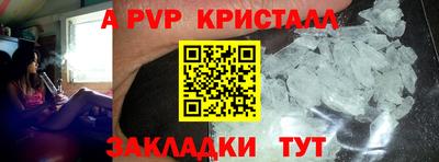 mix Рязань