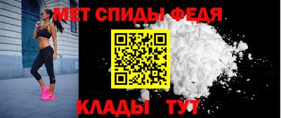 бутик Рыбинск
