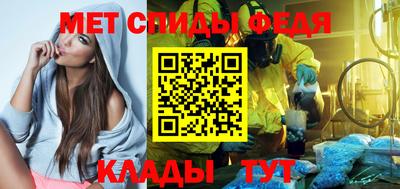 бутик Рыбинск