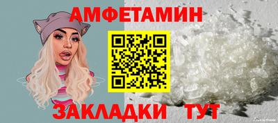 mix Рязань