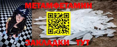 MDMA Premium VHQ Рузаевка