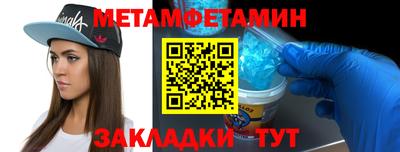 mix Рязань