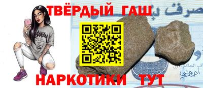MDMA Premium VHQ Рузаевка