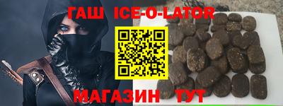 бутик Рыбинск