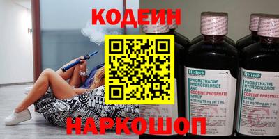 mix Рязань