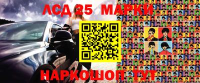 MDMA Premium VHQ Рузаевка