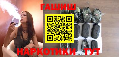 mix Рязань