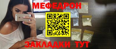 mix Рязань
