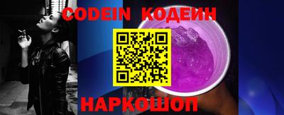 mix Рязань