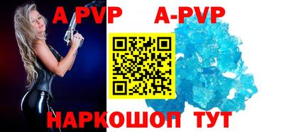 MDMA Premium VHQ Рузаевка